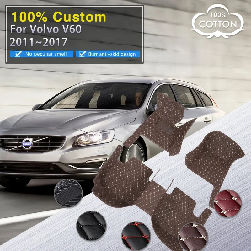 

Полный RHD автомобильный коврик для Volvo V60 2011 ~ 2017 Роскошный прочный кожаный коврик для ног Автозапчасти для салона Ковер Защитный напольный коврик Ca