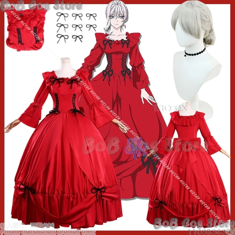 

Scarlet El Vandimion Cosplay Anime May I Ask For One Final Thing Goth Vintage Gorgeous Red Palace Suit Halloween Carnival Outfit