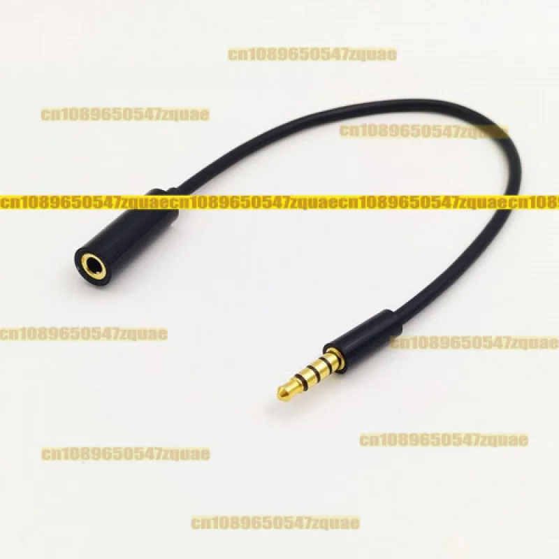 

Удлинительный кабель AUX для наушников 20 см, 3,5 мм — удлинительный аудиокабель «папа-мама»