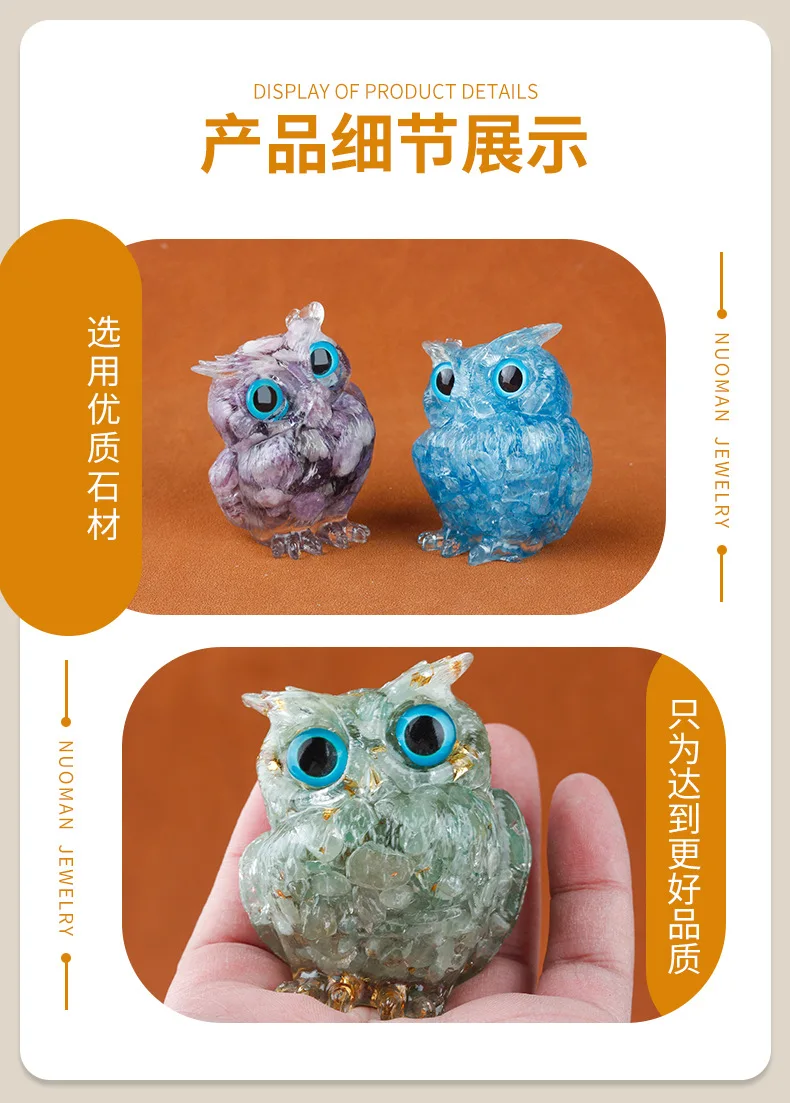 Natural crystal broken stone owl ornament resin high-end sense niche office desktop ornament Halloween Christmas gift view 5