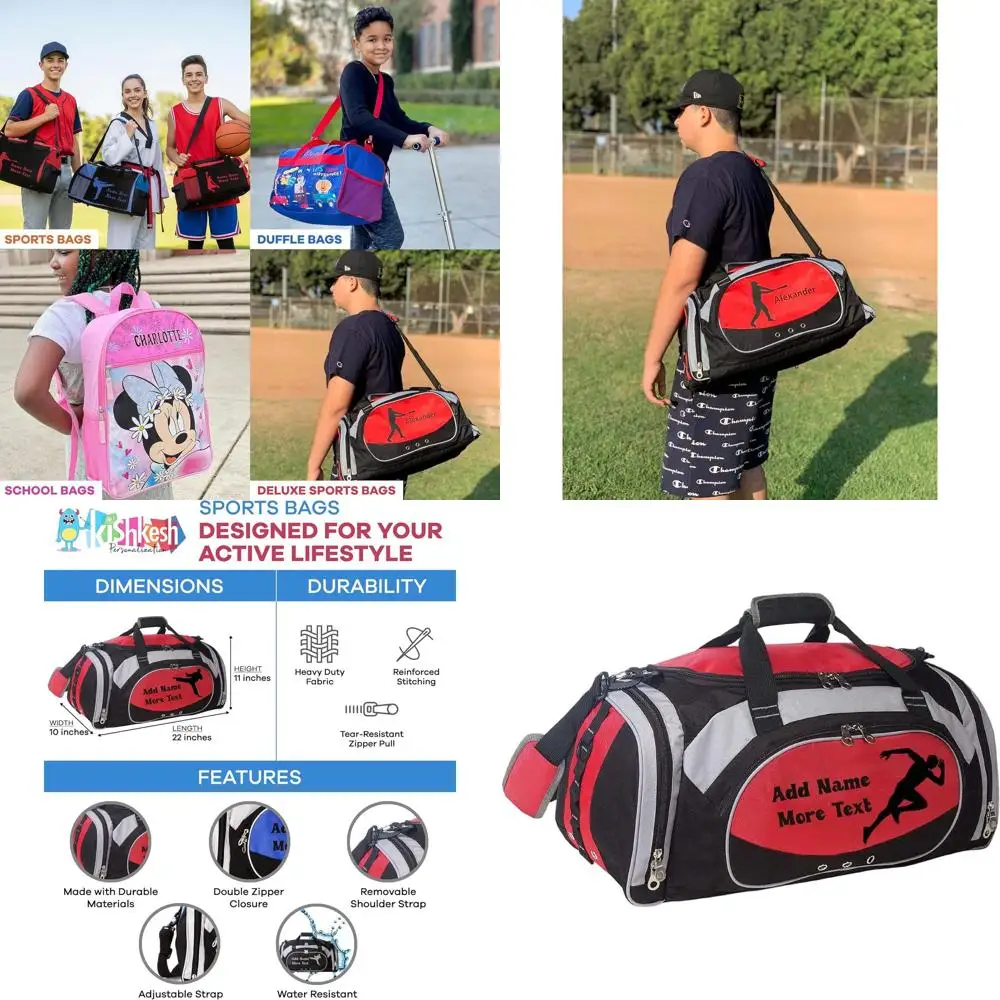 

Настраиваемая спортивная сумка-трансформер с персонализированным именем и текстом