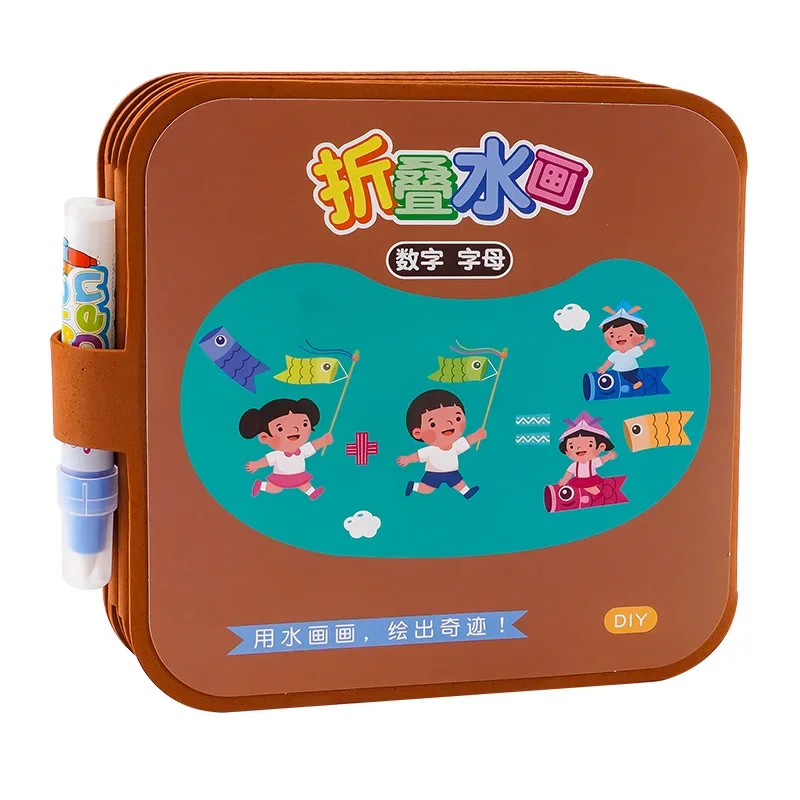 ألعاب مونتيسوري للأطفال كتب تلوين للأطفال كتاب مائي سحري مع قلم من عمر 2 إلى 4 سنوات لعبة تعليمية للأطفال #5