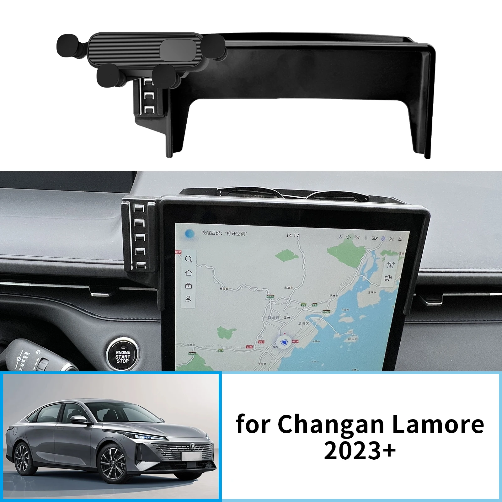 Car Mobile Phone Holder for Changan Lamore 2023 2024 2025 GPS Bracket Navigation Stand Auto Accessories