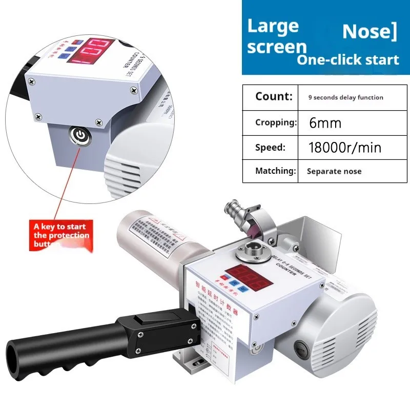 High Speed High Power Cloth Cutting Machine Track Cutting Machine fabric cutting machine