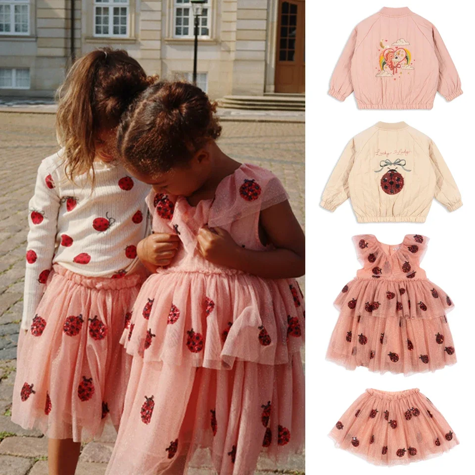 Winter Children's Clothing Sets For Children Girl Clothing Children's Top And Bottom Kids Girls Clothes Girl Outfits Mother Kids