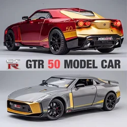 1:24 Skyline GTR-50 Alloy Sport Car Model Diecast Metal Racing Car Vehicle Model Simulation Sound Light Collection Kids Toy Gift