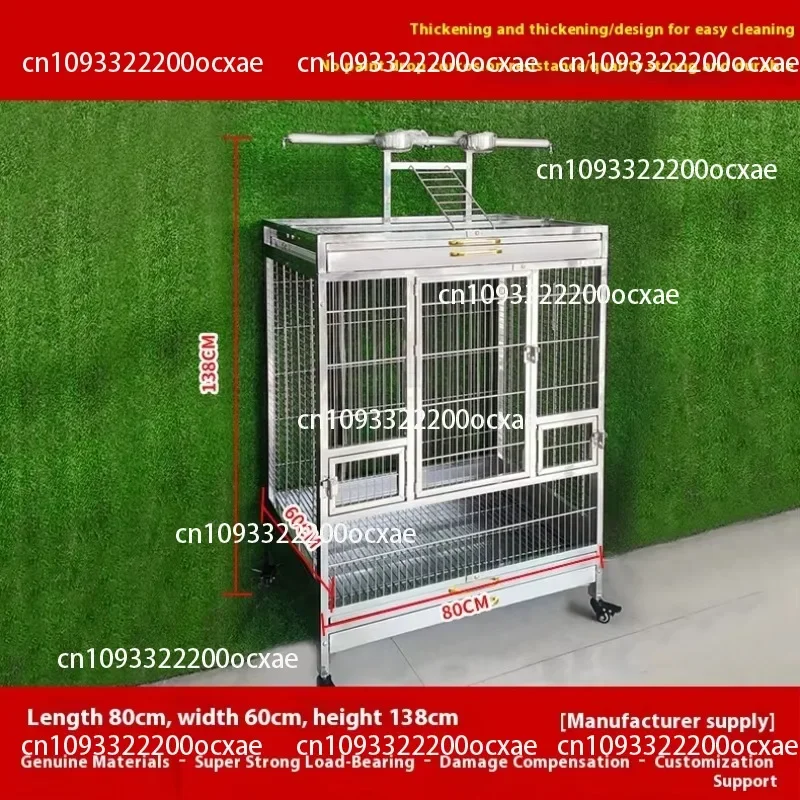 304 Stainless Steel Luxury Villa Bird Cage Breathable Animal Pattern Large Splash Proof Bird Cage