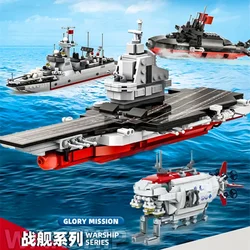 2024 new aircraft carrier building blocks assembled toy boy warship nuclear submarine Jiaolong submersible gift