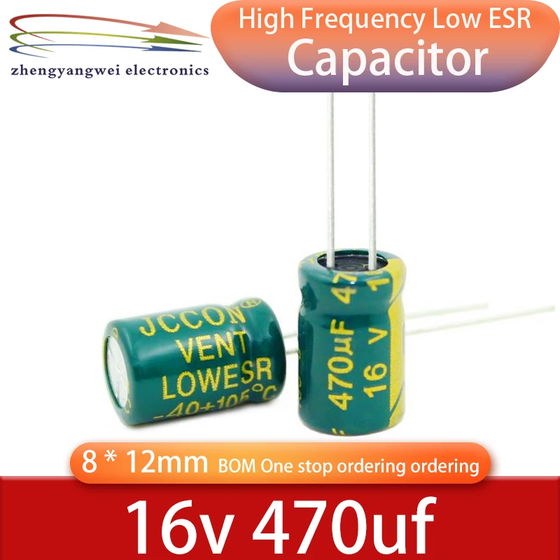 

50PCS 16v470uf 8x12 470UF 16V 105C ° high-frequency low resistance electrolytic capacitors