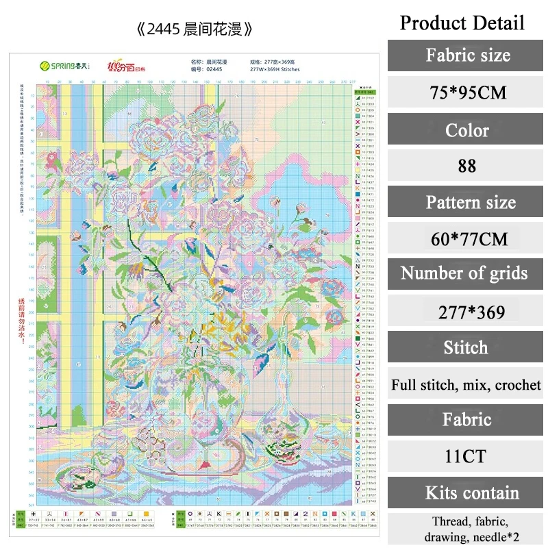 Primavera kit de ponto cruz flores românticas ao dia 11ct lona impressa diy bordado à mão agulha e kits de ferramentas de linha