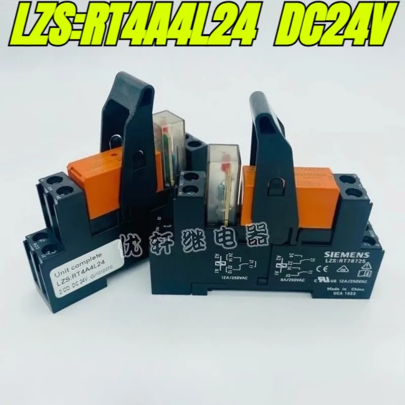 （Brand New Original）1pcs/lot 100% original genuine relay:LZS:RT4A4L24  DC24V RT78725 EM18 Intermediate relay