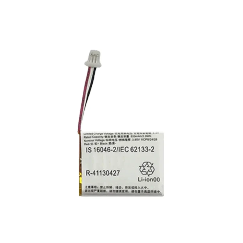 

LP702428(WF-1000XM4) Battery For Sony WF-1000XM4