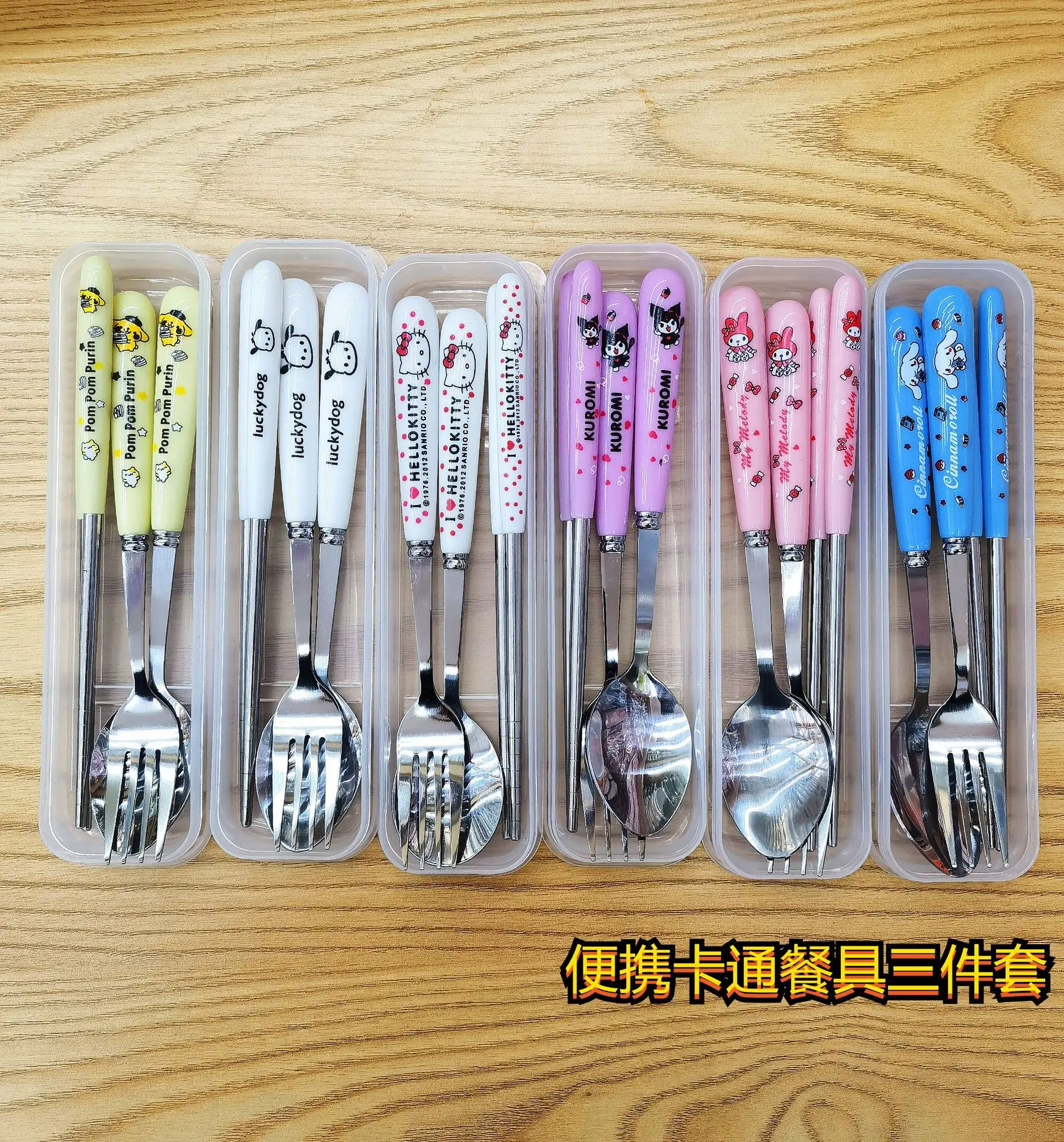 

Hello Kitty Sanrio Kuromi Cinnamoroll Pachacco Travel Portable Cutlery Set Fork Spoon Student Dinnerware Sets Kitchen Tableware