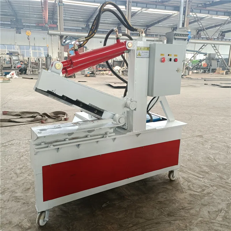

Customizable small scrap metal cutting machine