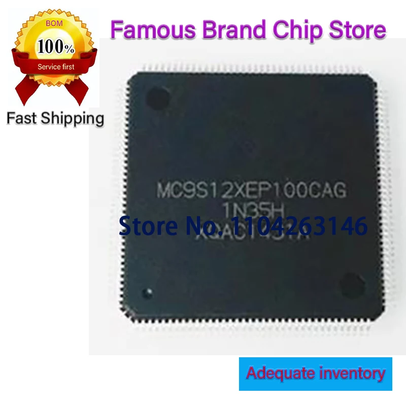 2PCS MMC9S12XEP100CAG 5M48H qfp144 NEW Original