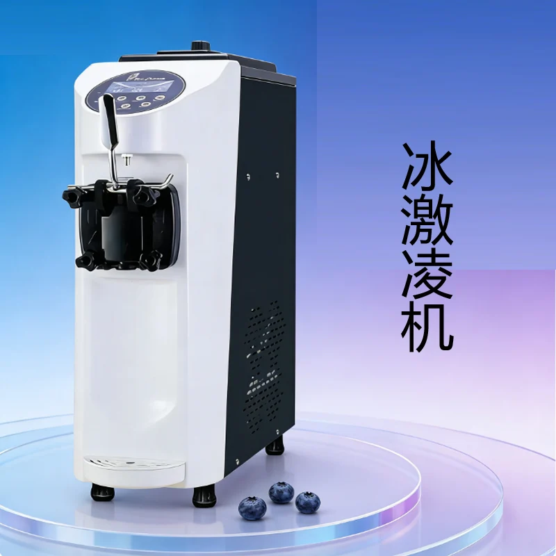 Commercial Kitchen …