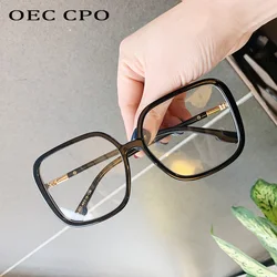Clear Lens Square Glasses Women Fashion Optical Eyewear Frames Men Transparent Eyeglasses