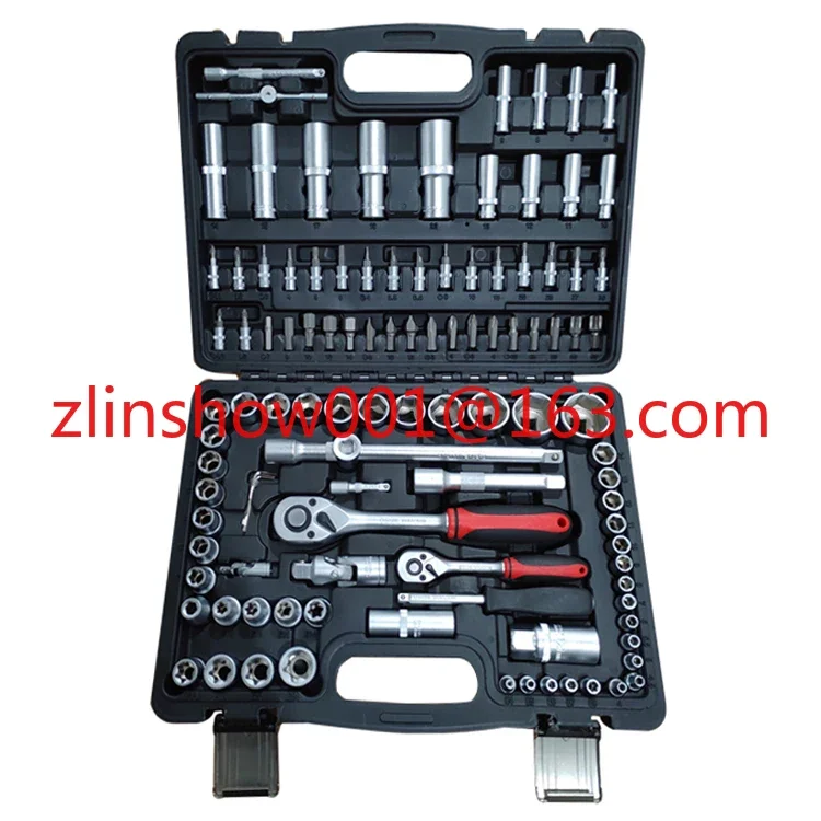 Box wrench 108PCS socket set with Ratchet handle portable plastic box 1/4