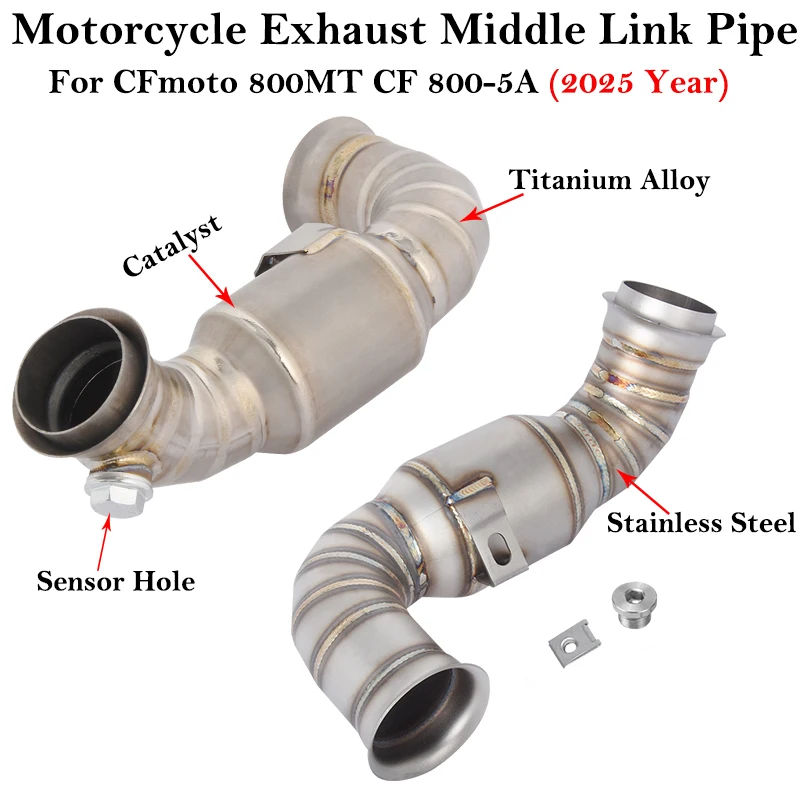 Надевается для CFMOTO 800MT CF800-5A 2025, выхлопные системы мотоцикла, нержавеющая сталь, титановый сплав, глушитель среднего звена Надевается для CFMOTO 800MT CF800-5A 2025, выхлопные системы мотоцикла, нержавеющая сталь, титановый сплав, глушитель среднего звена