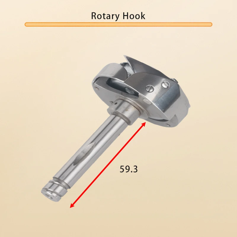 HSH-12-15MM(5) Rota… - image