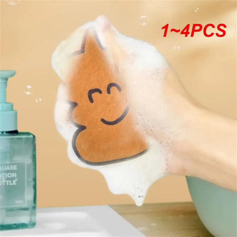 1~4PCS Pot Brush High Density Strong Adsorption Force Cute Shape Wood Pulp Cotton Household Merchandises Sponge Wipe