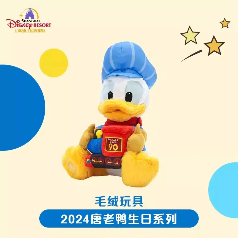 Original Shanghai Disney 2024 Donald Duck Birthday Series Plush key ring pendant doll photo clip music jar mug thermos cup