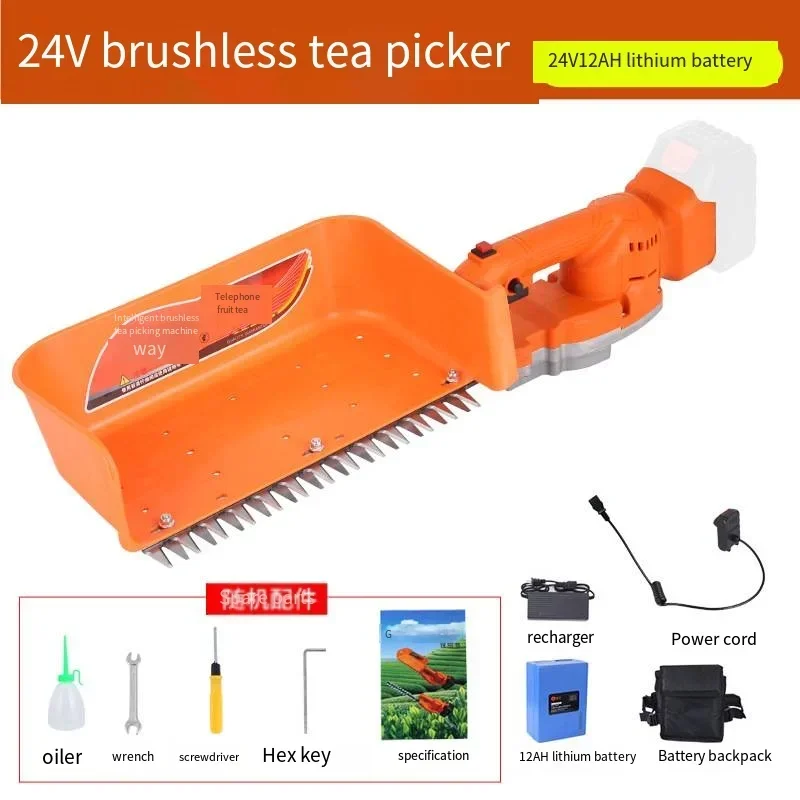 New Style Power Tea Harvester Electric Tea Picking Machine Lithium Battery Red Portable Type Tea Leaves Harvesting Machine Price