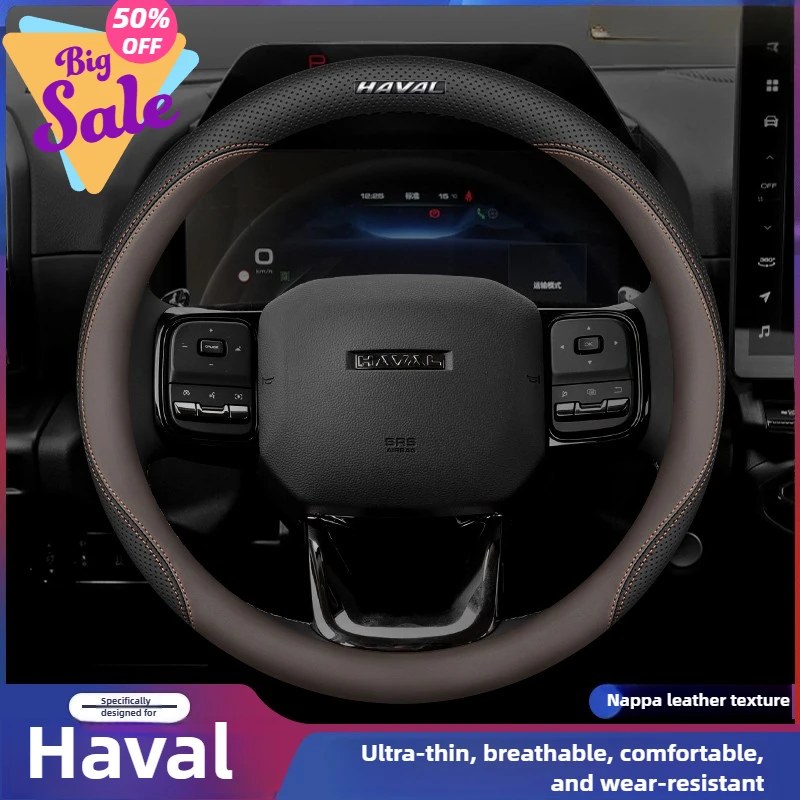 

Leather Car Steering Wheel Cover for GWM Haval H9 Jolion H6 H7 2025 2026 Accessories