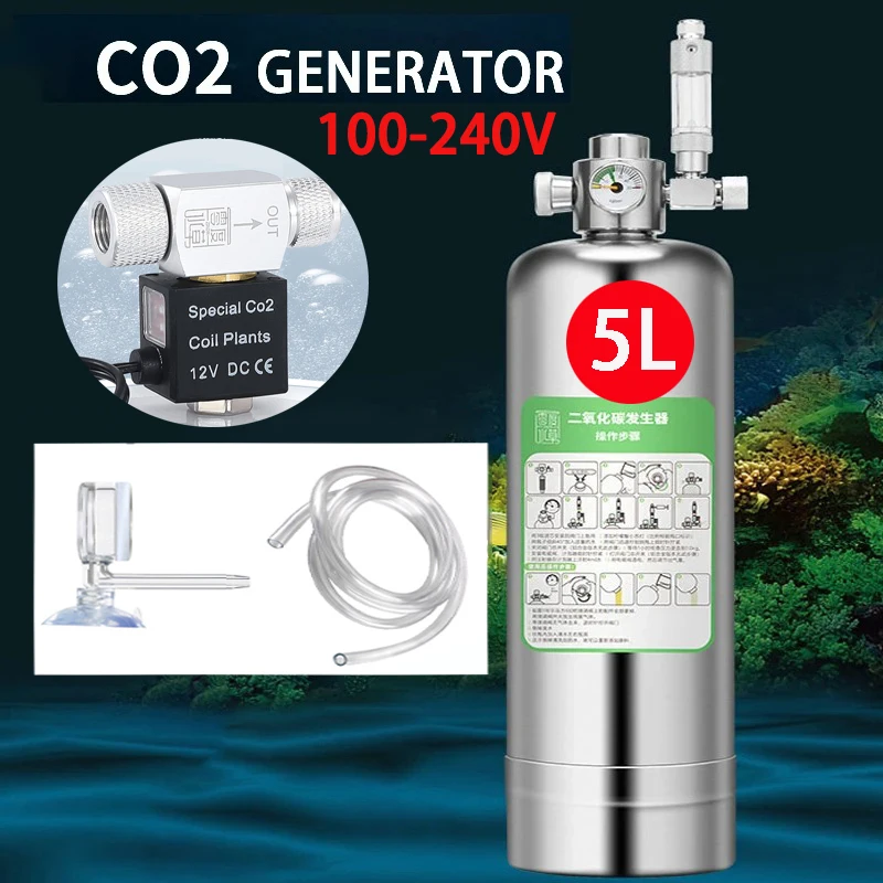 Generador de CO2 para acuario, válvula solenoide versión 5L, gran capacidad, cilindro de acero para hierba y agua, juego de generador de CO2 reactivo para pecera