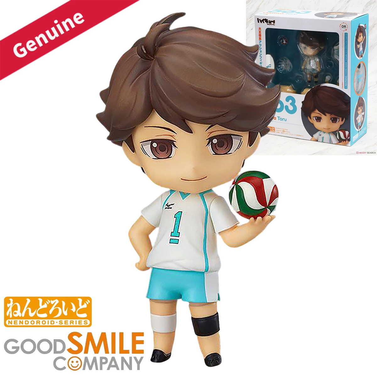 

Original Genuine Good Smile Company Action/Dolls Nendoroid (#563) Haikyuu!! Second Season Oikawa Tooru Anime Character Figure