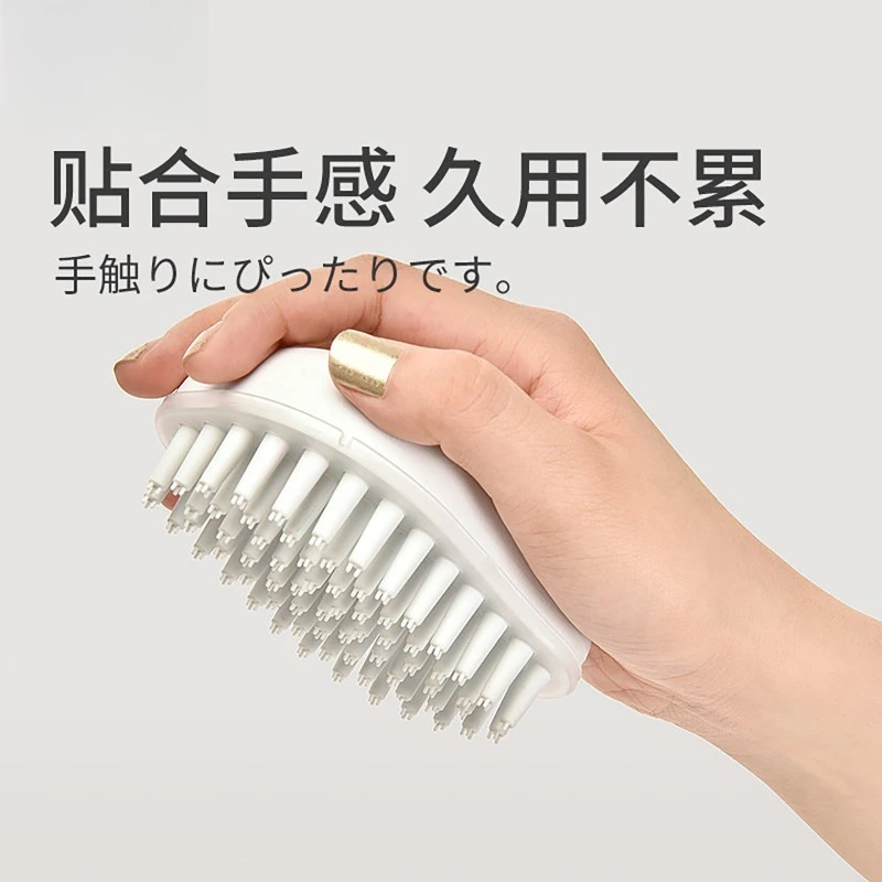 Pet Bath Brush for Dog & Cat, Anti-Scratch Grooming Washing Tool for Golden Retriever Puppy, Pet Cleaning Supplies