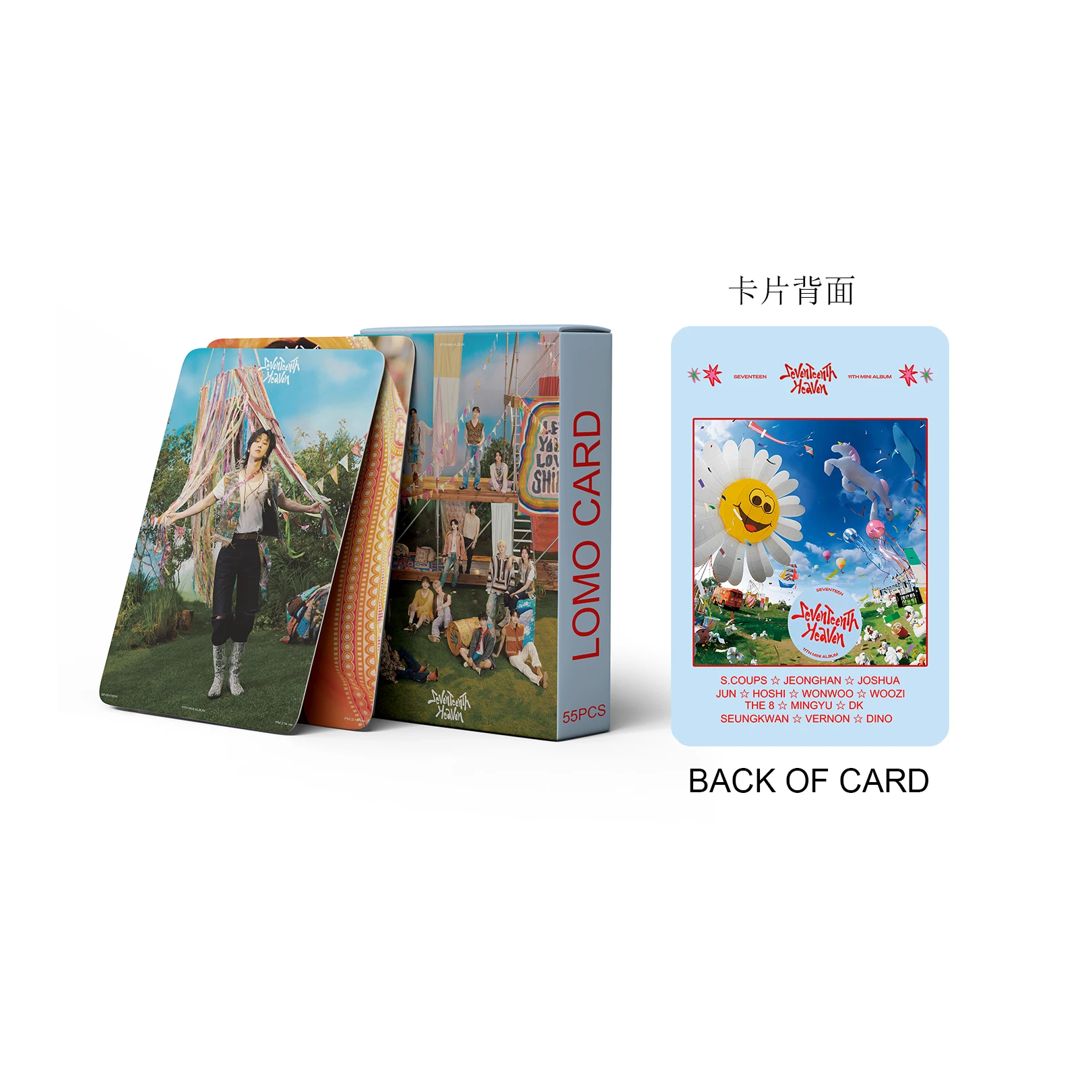 55 Korean Boy and Girl Group New Album New Song Collection Card Solo Card Big Collection