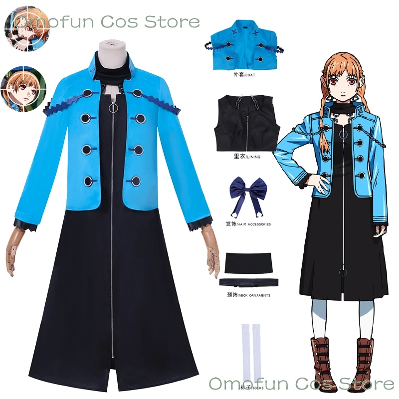 

Костюм на Хэллоуин, костюм для косплея Virgin Punk Ubu Shinsui, новинка 2025 года, одежда в стиле аниме, манга, ролевая игра, аниме, ролевая игра