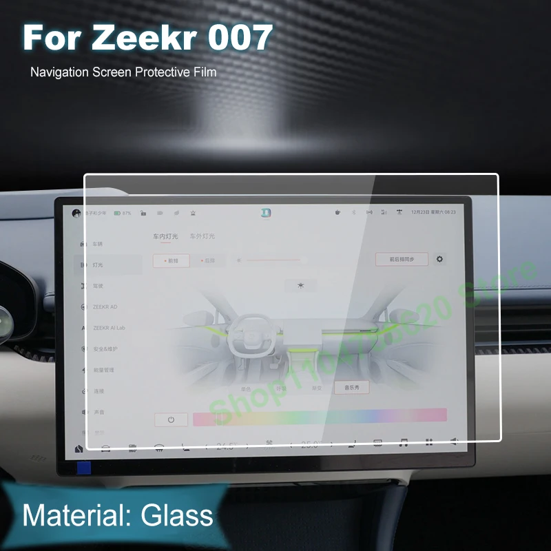 

Car GPS Navigation Screen Scratch-resistant Tempered Glass Protective Film For Zeekr 007 2024 2025 Interior Stickers Accessories