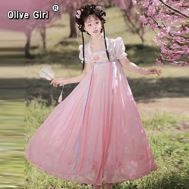

Платье Ханьфу Olivegirl в китайском стиле, повседневное, весенне-летнее, элегантное, милое, женское платье Ханьфу для косплея