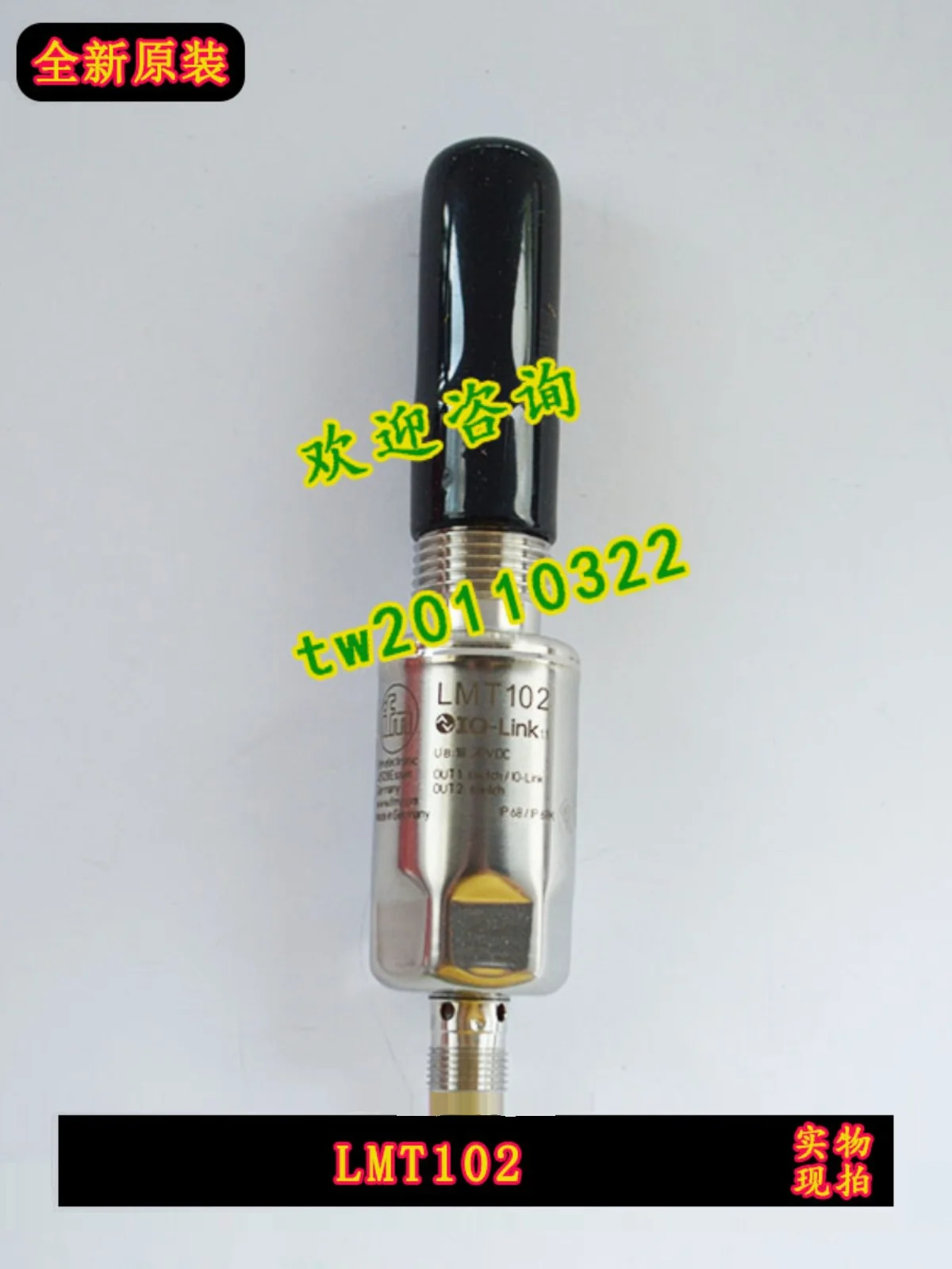 【 Physical Photo 】 LMT102 German IFM Pressure Sensor Metal Level Gauge Negotiation