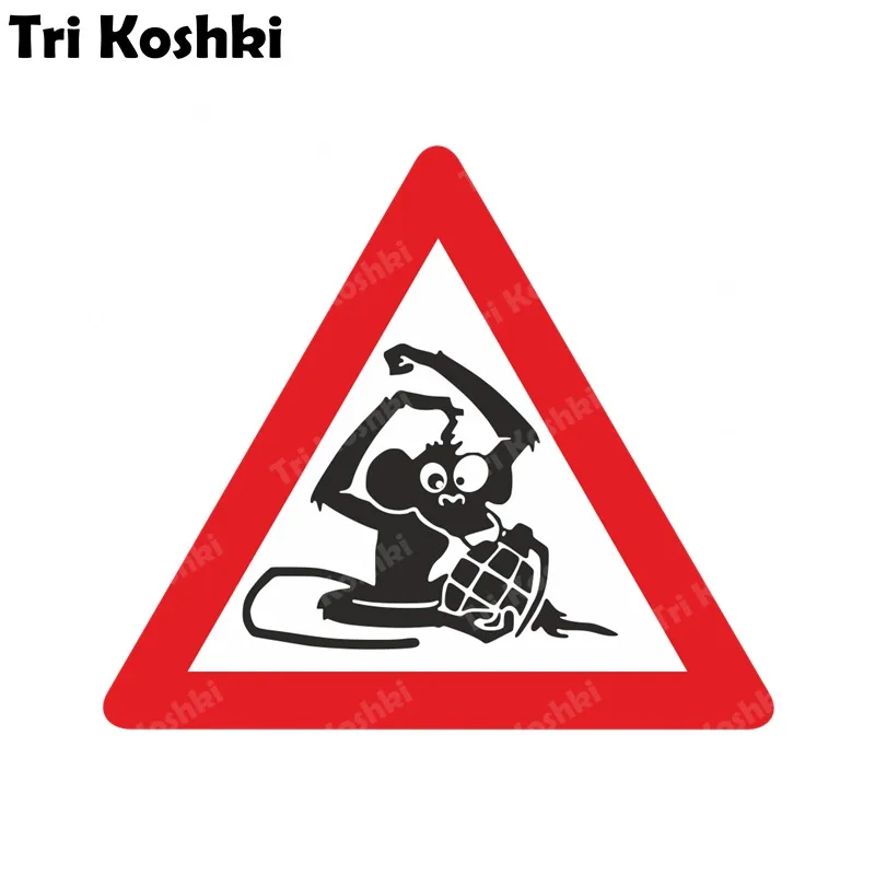 Tri Koshki KCS665 Funny Monkey with a Grenade Car Sticker PVC Waterproof Decals Motorcycle Sticker on Car Bumper Wall Door