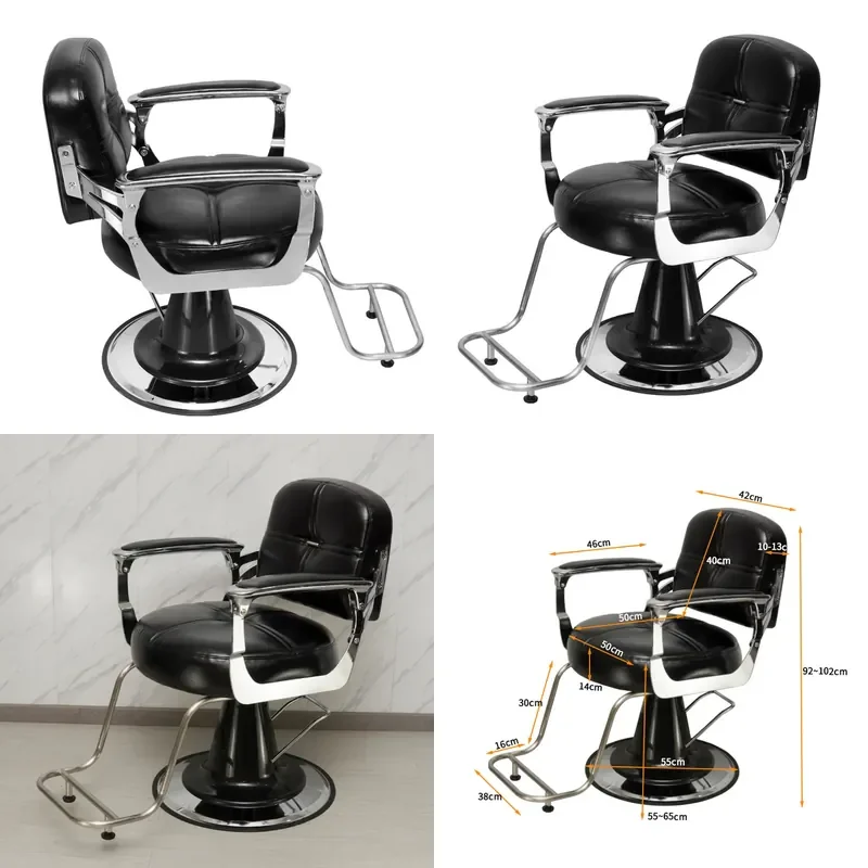 Modern Barber Chair Non Reclining Lift Salon Styling Seat Retro Haircut Perm Dyeing Furniture for Beauty Shop