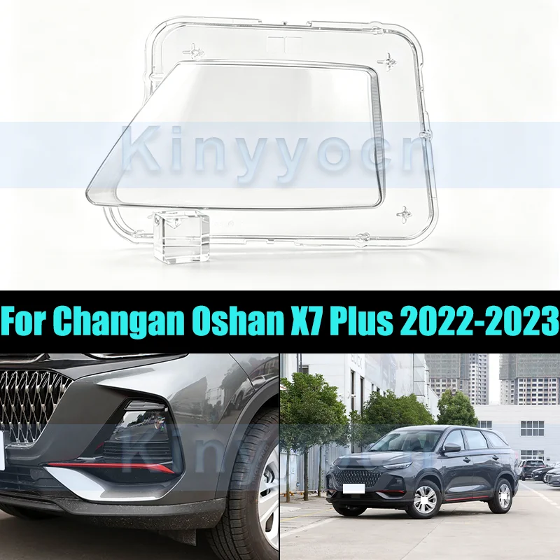Front Headlight Glass Cover For Changan Oshan X7 Plus 2022-2023 Front Headlight Shell Headlamp Transparent Cover Lens