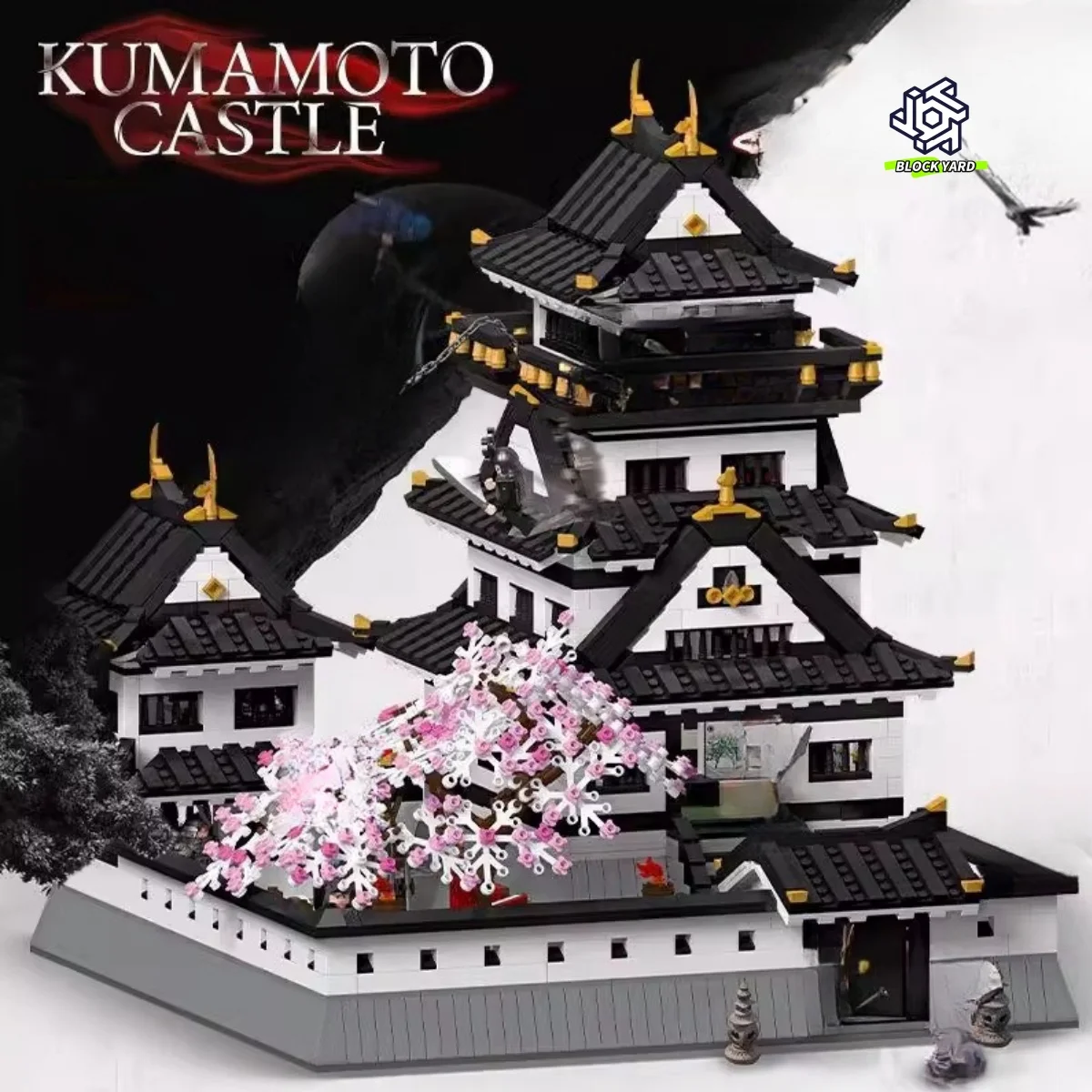 Street View Series Kumamoto Castle Building Blocks Courtyard Room Bricks Japanese Houses Blocks Puzzle Toy For Kid Birthday Gift