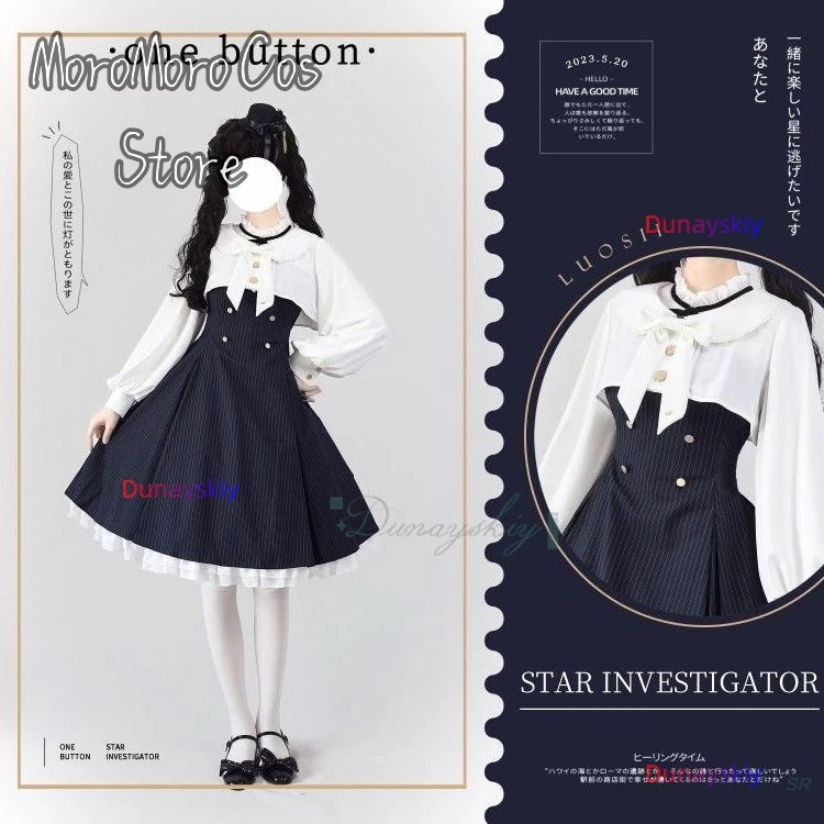 Japan Lolita Dress Shawl Elegant Dress Women's Patchwork Wrinkled Edge Dress A-Line Dresses Female Spring And Summer Clothing view 2