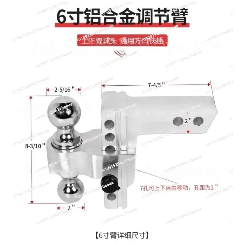 Suitable for Solid Trailer Arm Ball Hook  Vehicle Modified Rear Bar Motorboat Traction Trailer Connector Square Port Bar