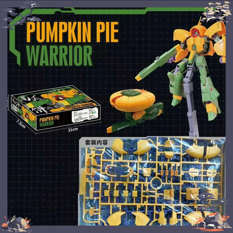 

NRX-044 Asshimar Pumpkin Pie Warrior 1/144 HGUC 054 Сборная модель, фигурка робота, пластиковый конструктор, игрушка, подарок, на заказ