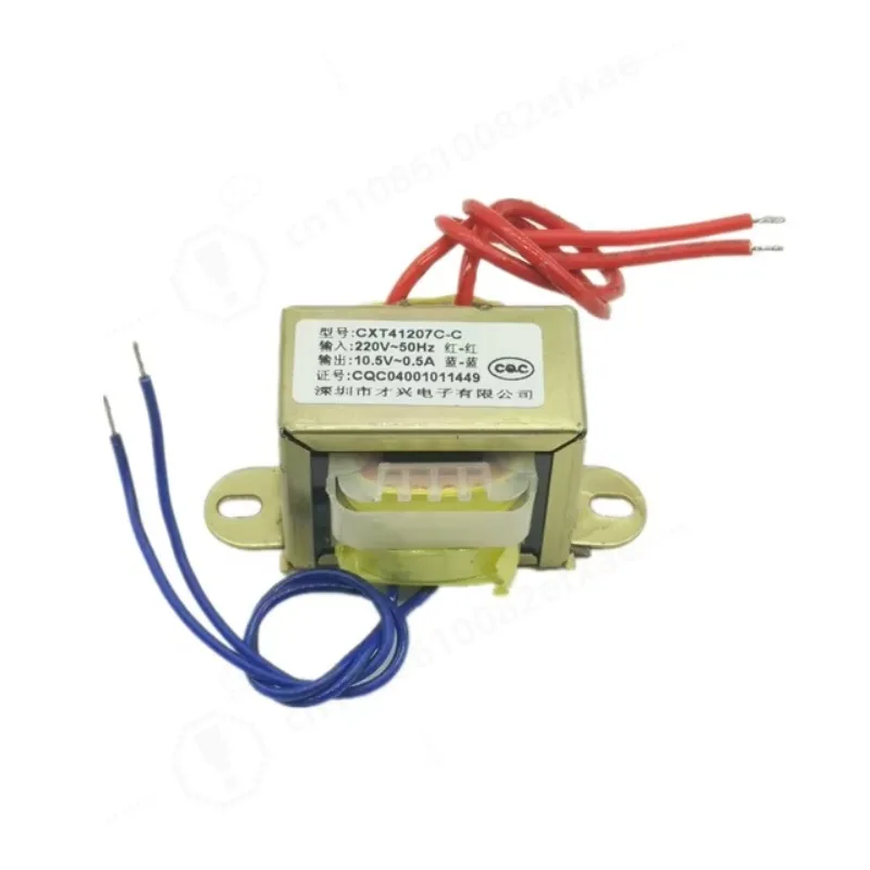 EI41 Power Transformer 8W 8VA 220V to 10V 0.8A 0.5A Pure Copper, For Power Supply Circuit Replacement Version 2