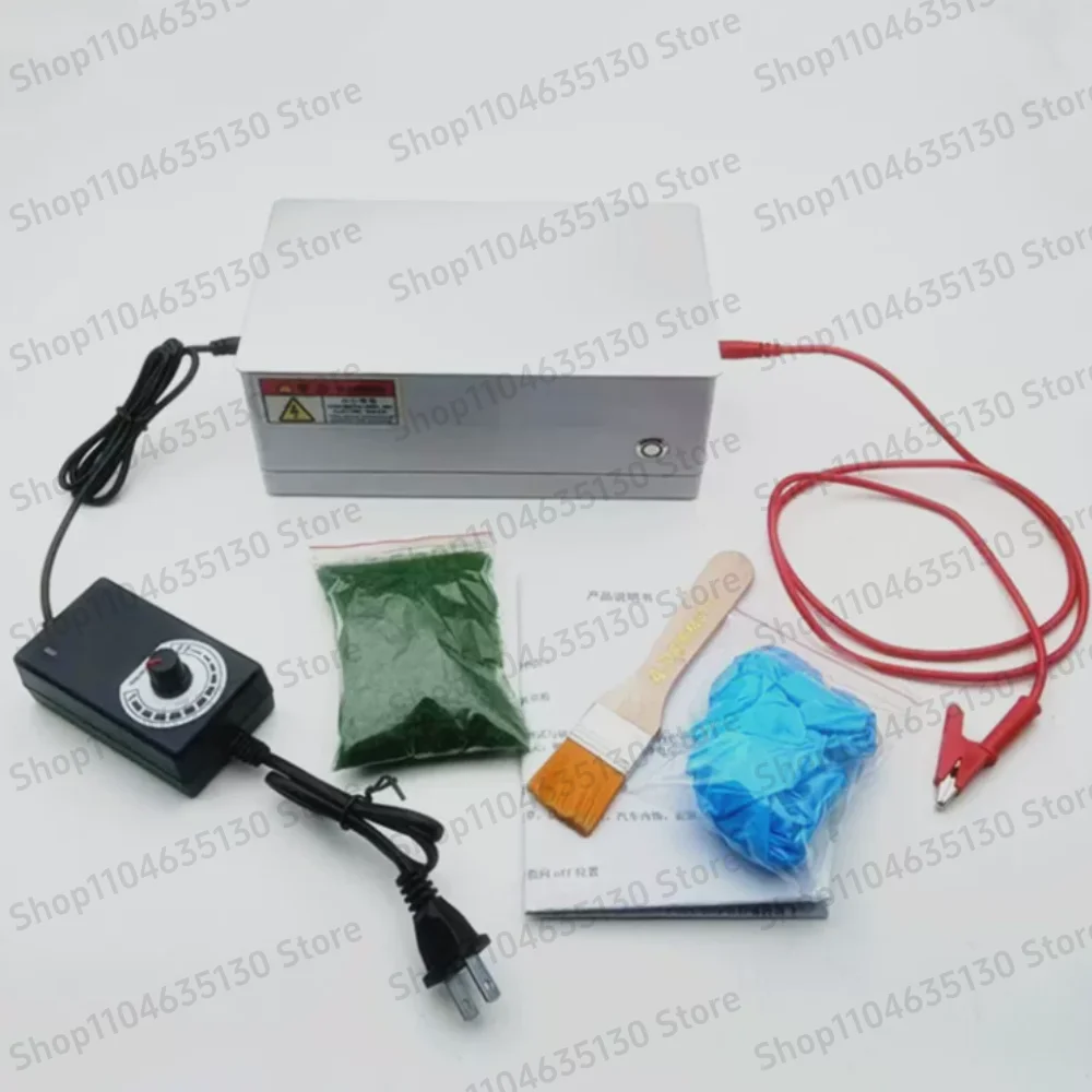 Desktop Electrostatic Flocking Machine - Mini DIY & Interior Decoration Flocking Tool