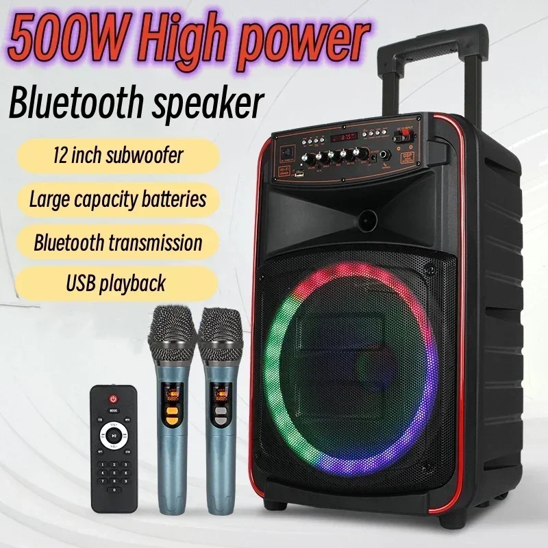 500W High-Power Audience Bluetooth Speaker Portable Outdoor Karaoke Trolley With Wireless Dual MIC 3D Surround Sound Subwoofer