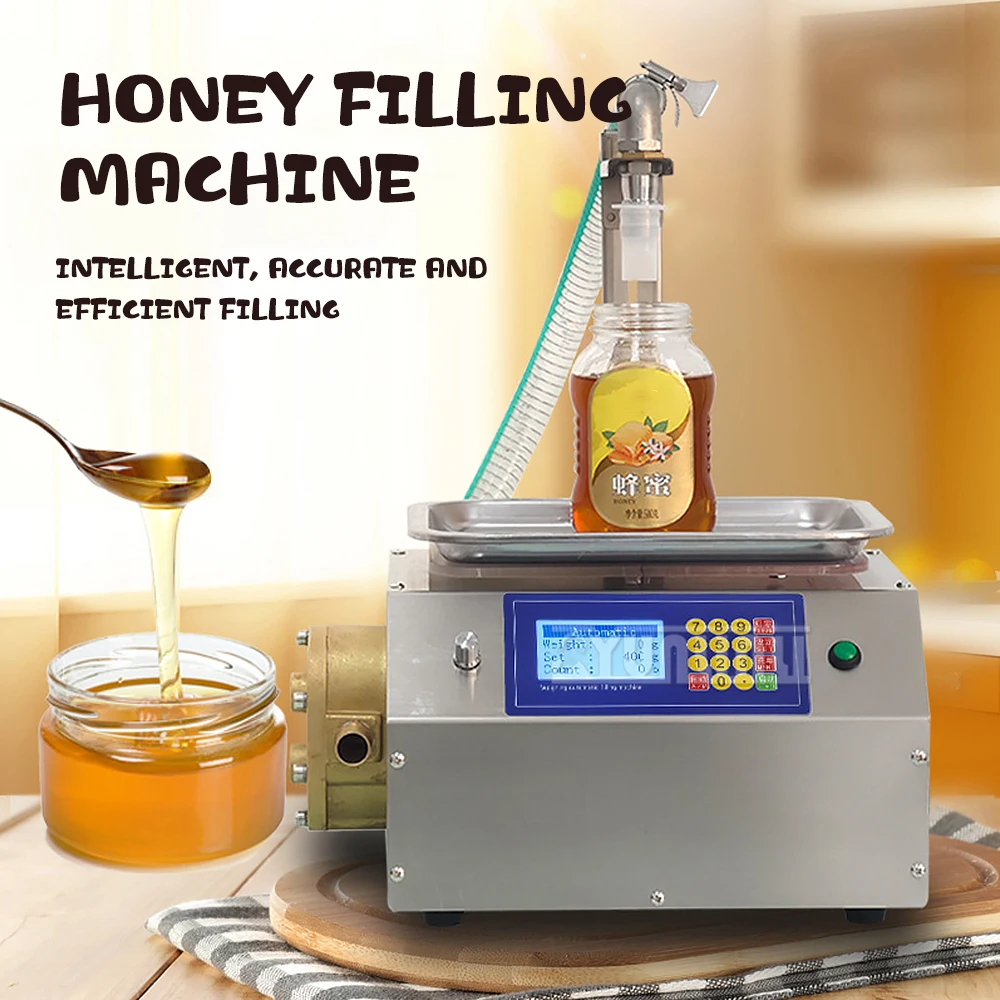 Quantitative Filling Machine for Filling All Kinds Of Viscous Liquid Automatic Honey Filling Machine