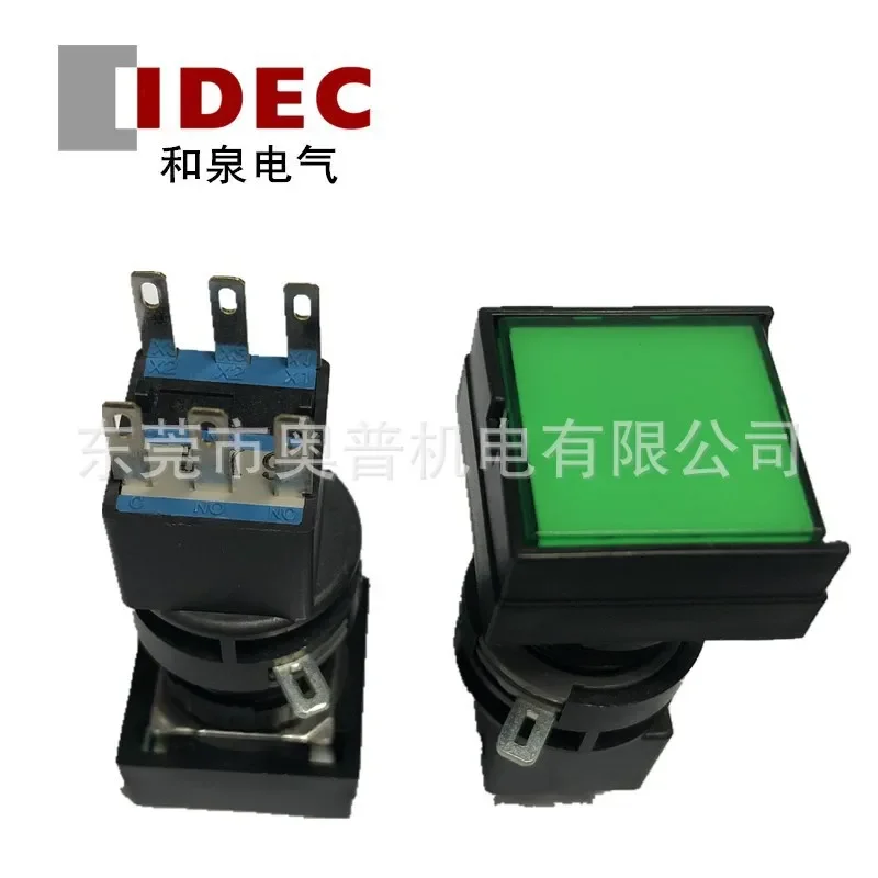 2026 IDEC Izumi Push Button Switch HA2L-M1C54G R Y S PW A Original Push Button HA-C50 Original