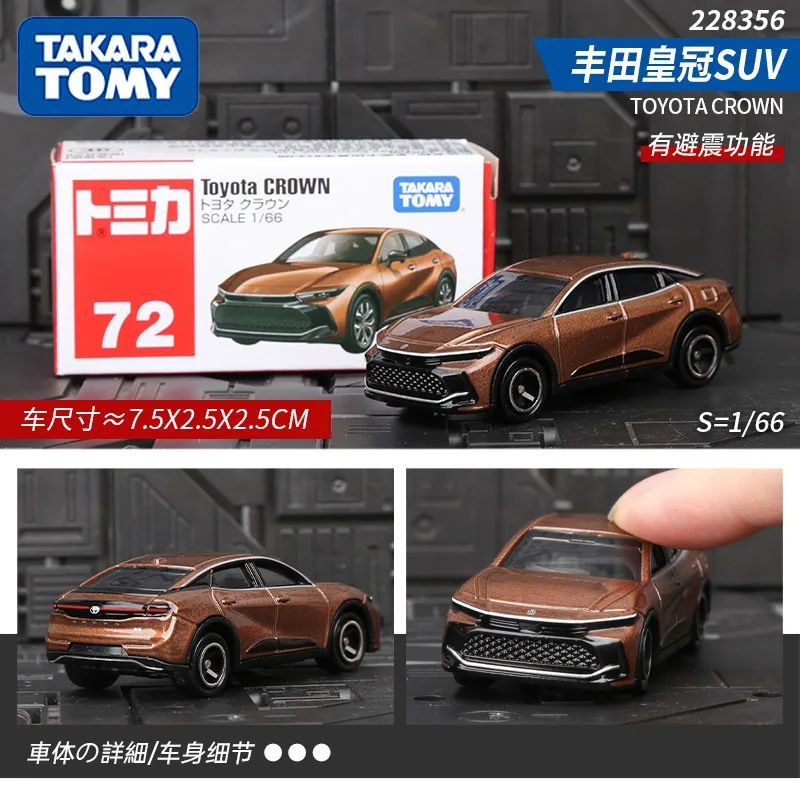 

TAKARA TOMY 1:66 Scale No.72 Toyota Crown Diecast Alloy Premium Crossover SUV Collectible Vehicle for Hobbyists