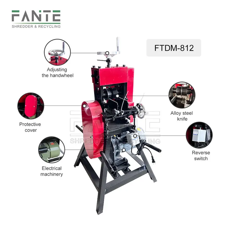 آلة تجريد الأسلاك الصناعية مع معايرة الليزر - معدات تجريد الأسلاك النحاسية للخردة